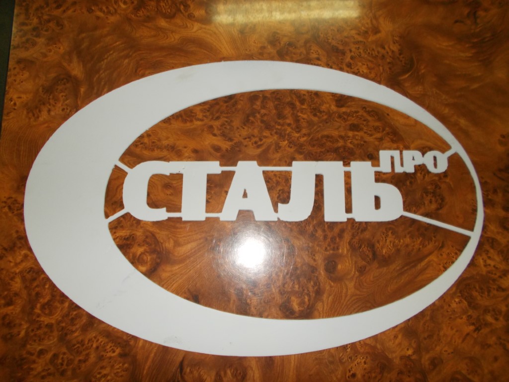 картинка Металлические декоры